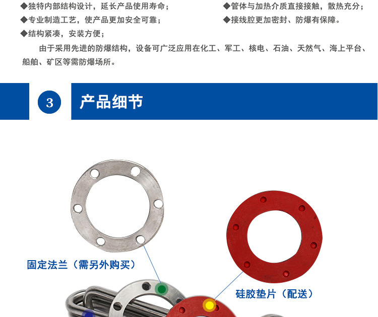 2121�Ƿ���(�й�����)�����ٷ���վ