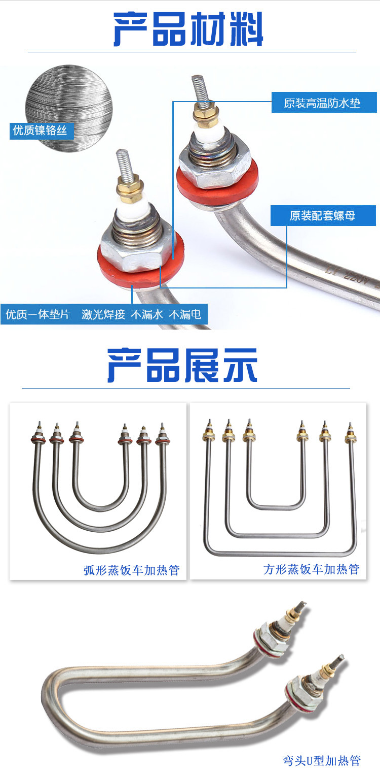 2121�Ƿ���(�й�����)�����ٷ���վ