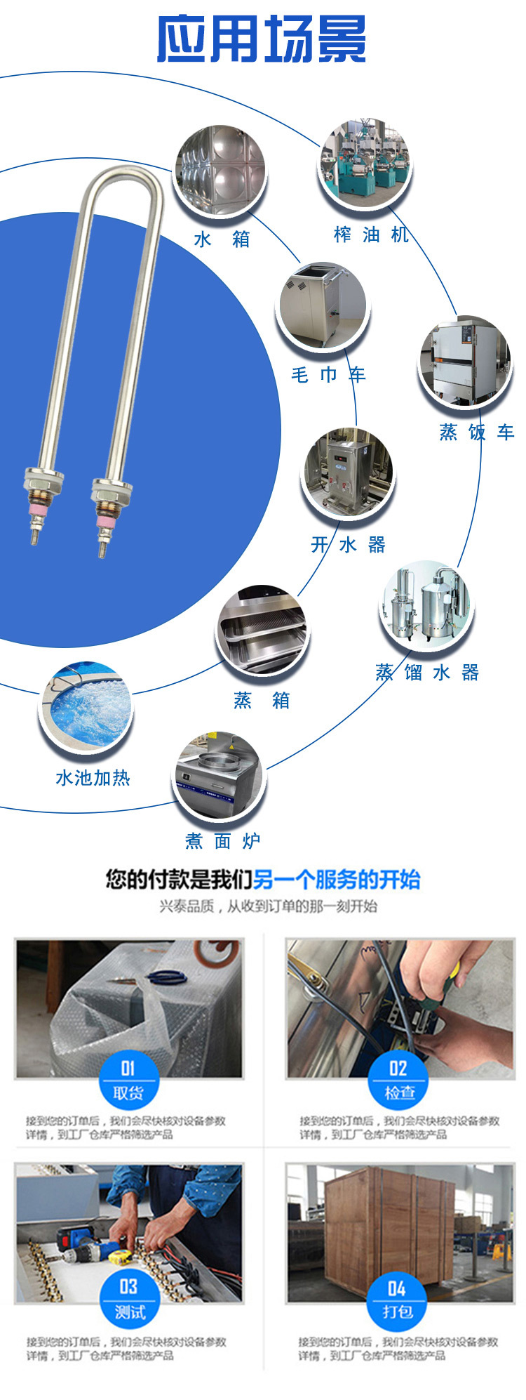 2121�Ƿ���(�й�����)�����ٷ���վ