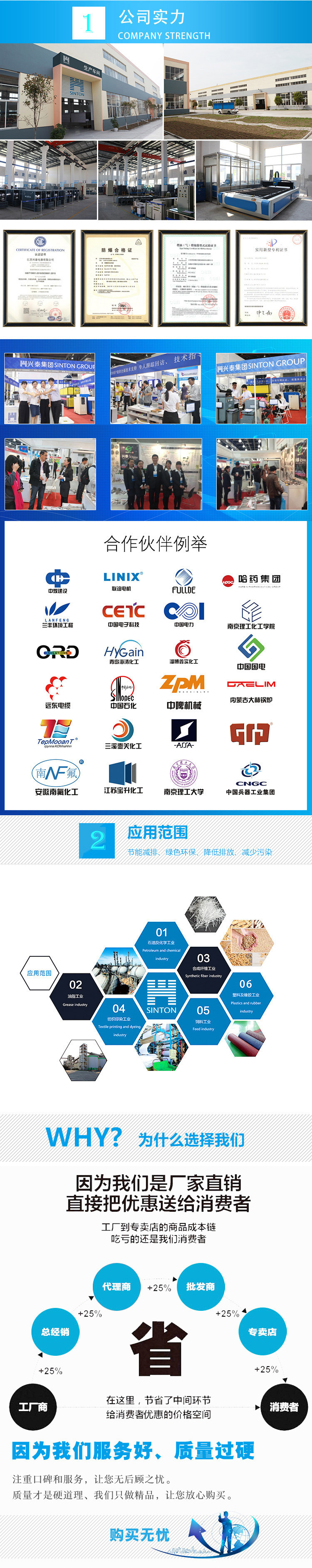 2121�Ƿ���(�й�����)�����ٷ���վ