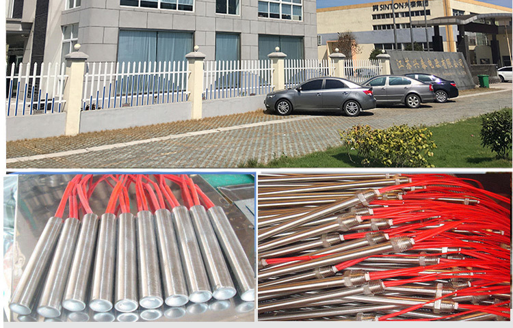 ��ͷ���ȹܳ���