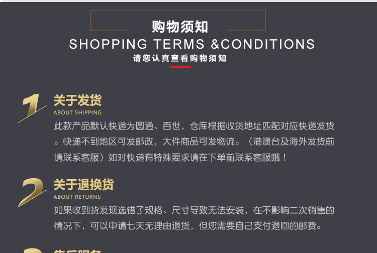 2121�Ƿ���(�й�����)�����ٷ���վ