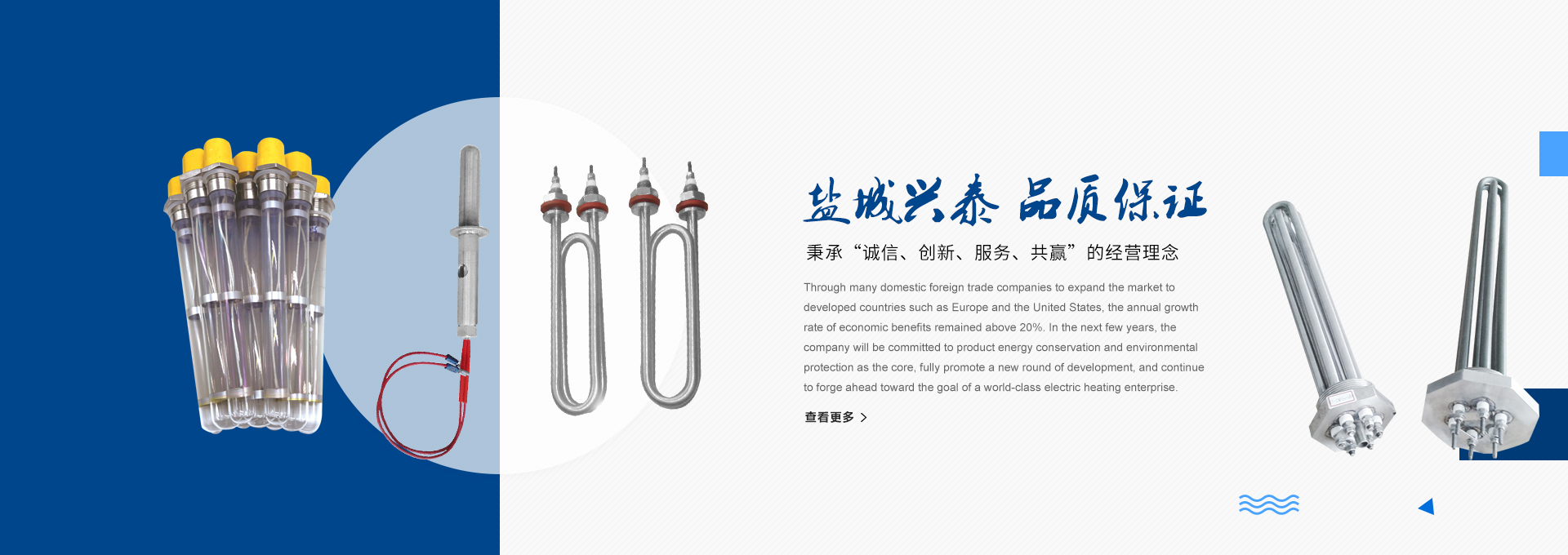 2121�Ƿ���(�й�����)�����ٷ���վ