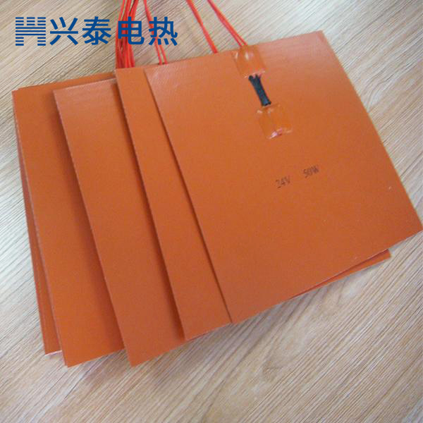 ÈáÐԹ轺·¢ÈÈÆ¬ ÈáÐԹ轺·¢ÈÈÆ¬