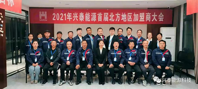 2121�Ƿ���Դ