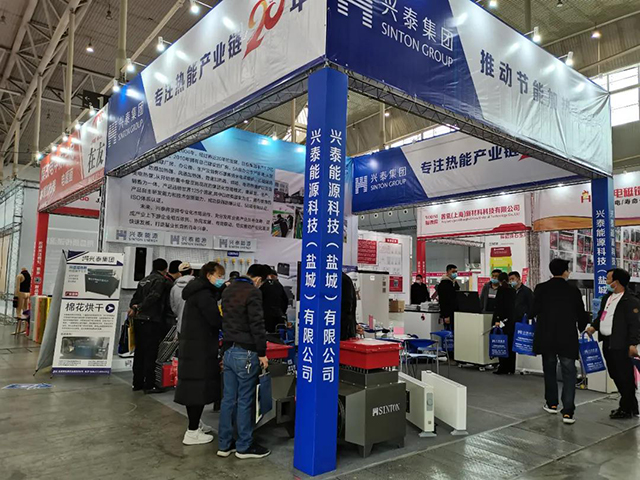 展会回首|2121非凡集团 展会回首|2121非凡集团