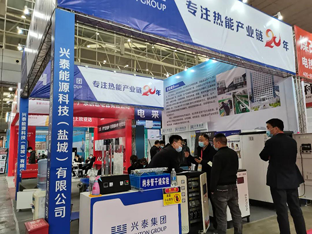 展会回首|2121非凡集团 展会回首|2121非凡集团