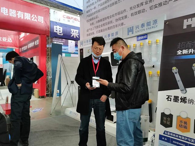 展会回首|2121非凡集团 展会回首|2121非凡集团