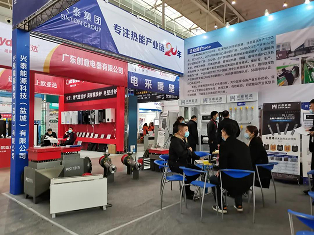 展会回首|2121非凡集团 展会回首|2121非凡集团