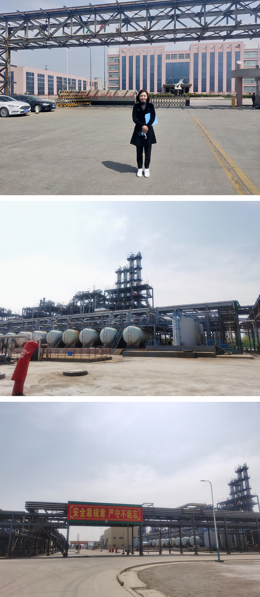 ²úÆ·ÐÐÒµÓ¦Óôú±í°¸Àý ²úÆ·ÐÐÒµÓ¦Óôú±í°¸Àý