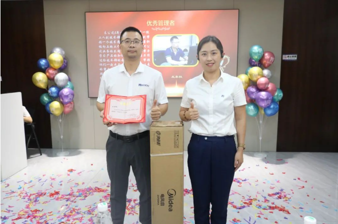 2121�Ƿ���(�й�����)�����ٷ���վ