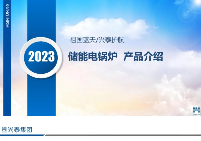 2121�Ƿ���(�й�����)�����ٷ���վ