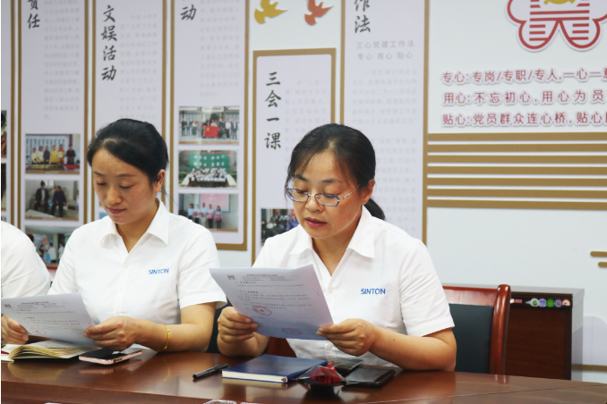 2121·Ç·²¡¤(Öйú¼¯ÍÅ)ÌåÓý¹Ù·½ÍøÕ¾