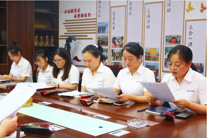 2121·Ç·²¡¤(Öйú¼¯ÍÅ)ÌåÓý¹Ù·½ÍøÕ¾