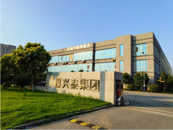 2121�Ƿ���(�й�����)�����ٷ���վ